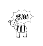 めっちゃ使えるシュールなゼブラ（個別スタンプ：3）