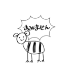 めっちゃ使えるシュールなゼブラ（個別スタンプ：5）