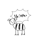 めっちゃ使えるシュールなゼブラ（個別スタンプ：7）