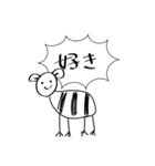 めっちゃ使えるシュールなゼブラ（個別スタンプ：9）