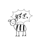 めっちゃ使えるシュールなゼブラ（個別スタンプ：10）