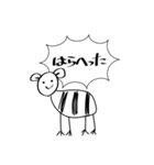 めっちゃ使えるシュールなゼブラ（個別スタンプ：14）