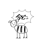 めっちゃ使えるシュールなゼブラ（個別スタンプ：19）