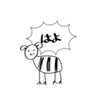 めっちゃ使えるシュールなゼブラ（個別スタンプ：20）