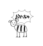 めっちゃ使えるシュールなゼブラ（個別スタンプ：22）