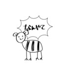 めっちゃ使えるシュールなゼブラ（個別スタンプ：37）