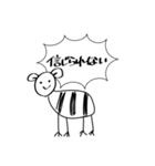 めっちゃ使えるシュールなゼブラ（個別スタンプ：39）