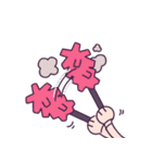 Mako to magunasu（個別スタンプ：22）