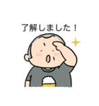 ゴハンスキーおじさんの毎日（個別スタンプ：5）