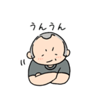 ゴハンスキーおじさんの毎日（個別スタンプ：12）