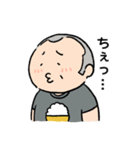 ゴハンスキーおじさんの毎日（個別スタンプ：25）