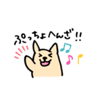 お絵かきハリーくん（個別スタンプ：29）