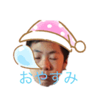 ふざけ顔スタンプ（個別スタンプ：6）