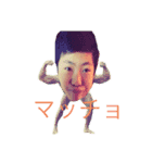 ふざけ顔スタンプ（個別スタンプ：8）