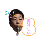 ふざけ顔スタンプ（個別スタンプ：9）