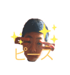ふざけ顔スタンプ（個別スタンプ：12）