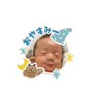 ゆいとくんのスタンプ1（個別スタンプ：2）