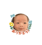 ゆいとくんのスタンプ1（個別スタンプ：6）