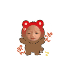 ゆいとくんのスタンプ1（個別スタンプ：8）