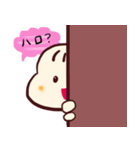 赤ちゃんの顔スタンプ シンプル（個別スタンプ：5）