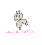画伯スタンプ(雑)（個別スタンプ：2）