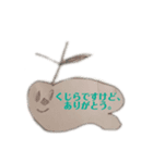 画伯スタンプ(雑)（個別スタンプ：5）