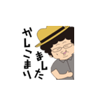 ひでぶごろースタンプ（個別スタンプ：4）