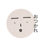 変顔おもしろスタンプ（個別スタンプ：3）