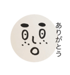 変顔おもしろスタンプ（個別スタンプ：5）