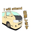 ワゴン車、キャンピングカー、パート3（個別スタンプ：1）