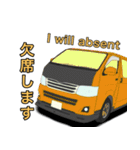 ワゴン車、キャンピングカー、パート3（個別スタンプ：2）