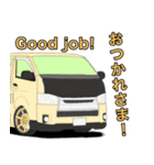 ワゴン車、キャンピングカー、パート3（個別スタンプ：3）