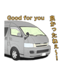 ワゴン車、キャンピングカー、パート3（個別スタンプ：4）