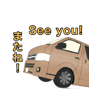 ワゴン車、キャンピングカー、パート3（個別スタンプ：5）