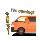 ワゴン車、キャンピングカー、パート3（個別スタンプ：6）