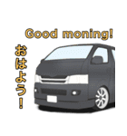 ワゴン車、キャンピングカー、パート3（個別スタンプ：9）