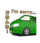 ワゴン車、キャンピングカー、パート3（個別スタンプ：11）