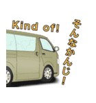 ワゴン車、キャンピングカー、パート3（個別スタンプ：13）