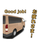 ワゴン車、キャンピングカー、パート3（個別スタンプ：18）