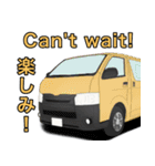 ワゴン車、キャンピングカー、パート3（個別スタンプ：20）