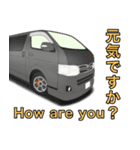 ワゴン車、キャンピングカー、パート3（個別スタンプ：21）