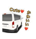 ワゴン車、キャンピングカー、パート3（個別スタンプ：23）