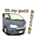 ワゴン車、キャンピングカー、パート3（個別スタンプ：24）
