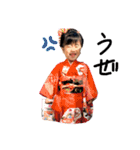 ひなこシリーズ2（個別スタンプ：8）