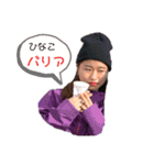 ひなこシリーズ2（個別スタンプ：11）