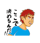 このボタンを押すとテュティパティし出す（個別スタンプ：5）