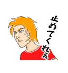 このボタンを押すとテュティパティし出す（個別スタンプ：6）