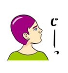 このボタンを押すとテュティパティし出す（個別スタンプ：7）