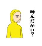 このボタンを押すとテュティパティし出す（個別スタンプ：14）