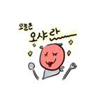 留学生の東京生活（個別スタンプ：1）